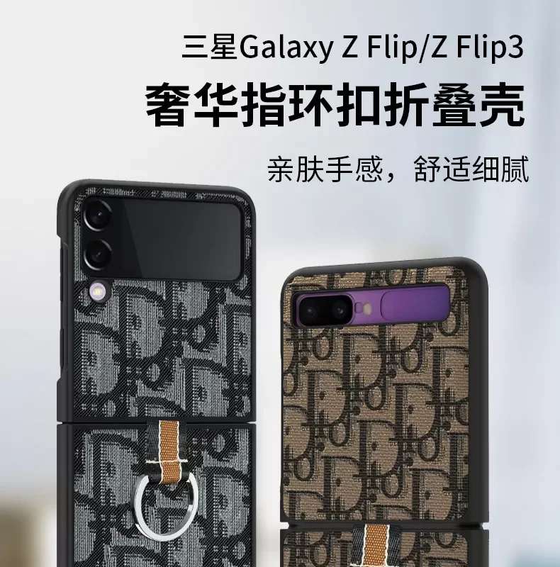 Protective Film fabric art Leather Case With Bracket Stand For Samsung Z Flip 3 5G with Ring Holder for Z Flip3
Protective Film fabric art Leather Case With Bracket Stand For Samsung Z Flip 3 5G with Ring Holder for Z Flip3