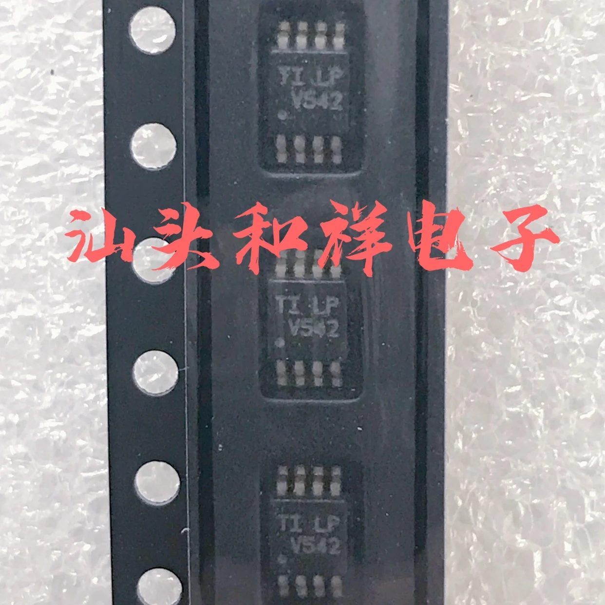 Free shipping LPV542DGKR LPV542 V542 MSOP8 TI 10PCS
Free shipping LPV542DGKR LPV542 V542 MSOP8 TI 10PCS