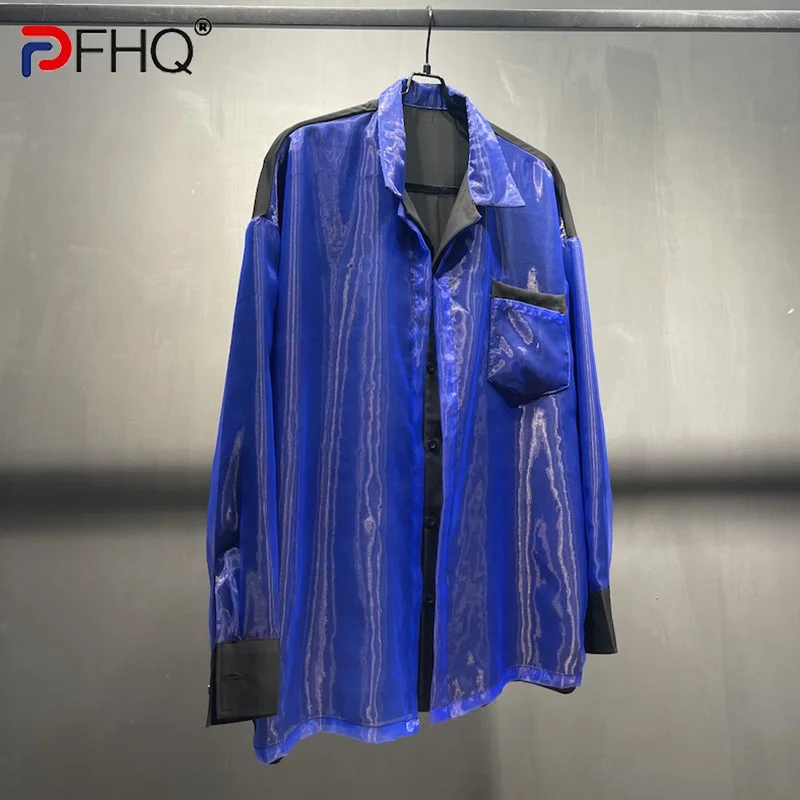 PFHQ 2023 High Quality Men's Translucent Social Shirts Splicing Male Tops Spring New Trendy Elegant Free Shipping tide 21F1538
PFHQ 2023 High Quality Men's Translucent Social Shirts Splicing Male Tops Spring New Trendy Elegant Free Shipping tide 21F1538