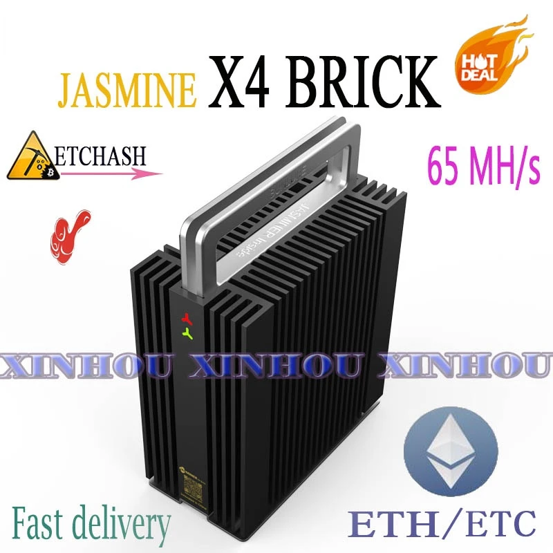 ETH Ethereum miner JASMINER X4 BRICK 65MH/s ETH ETC Mining machine More economical than Innosilicon A10 A10pro A11 L7
ETH Ethereum miner JASMINER X4 BRICK 65MH/s ETH ETC Mining machine More economical than Innosilicon A10 A10pro A11 L7
