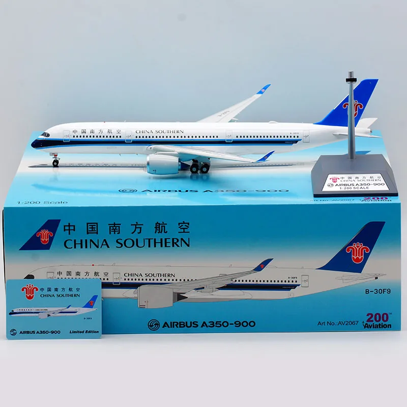 Коллекционный самолет AV2067 из сплава, подарок авиации 1:200, China South Airlines, модель самолета под давлением
Коллекционный самолет AV2067 из сплава, подарок авиации 1:200, China South Airlines, модель самолета под давлением
