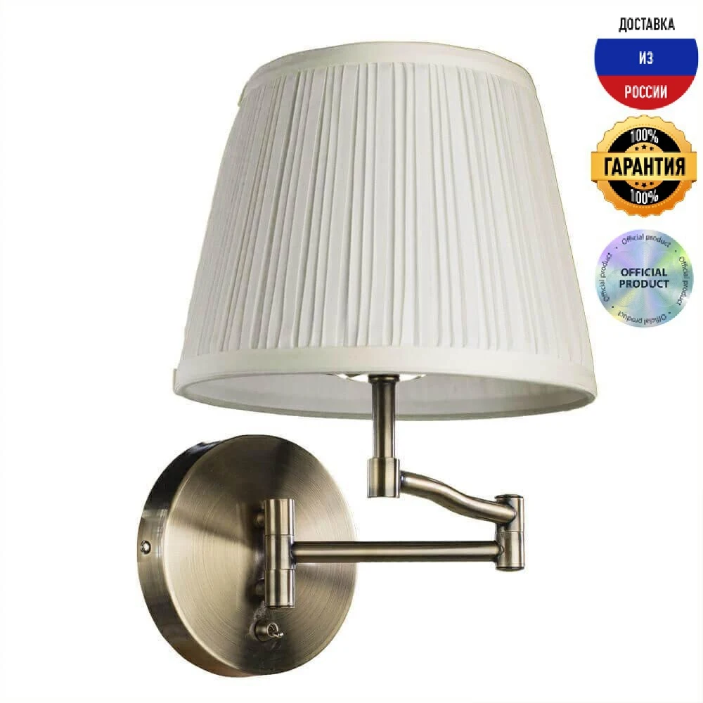 Бра Arte Lamp California A2872AP-1AB IP20 бронзовый | Освещение