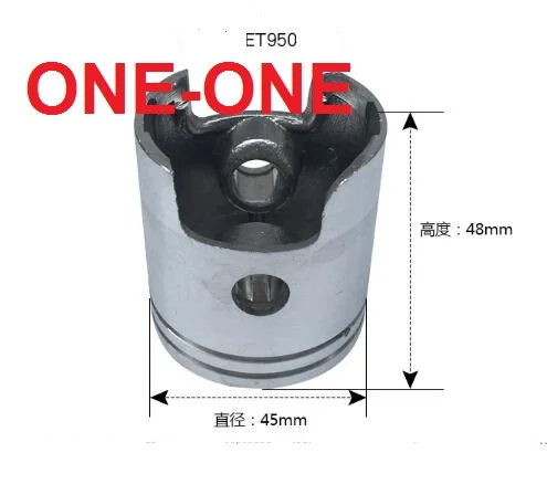 Gasoline generator accessories piston FOR Yamaha ET950 MZ175/360 EF2600/6600 piston assembly
Gasoline generator accessories piston FOR Yamaha ET950 MZ175/360 EF2600/6600 piston assembly
