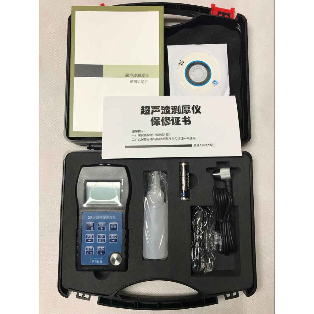 Shenghua SW6/7 Ultrasonic Thickness Gauge Penetrating Coating Steel Plate Thickness Gauge 500mm
Shenghua SW6/7 Ultrasonic Thickness Gauge Penetrating Coating Steel Plate Thickness Gauge 500mm