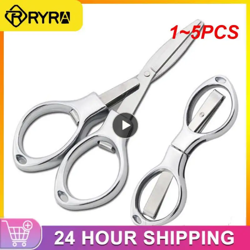 

1~5PCS Mini Foldable Portable Stainless Steel Scissors 8-Shape Glasses Cut Fishing Line Scissors Kitchen Utensils