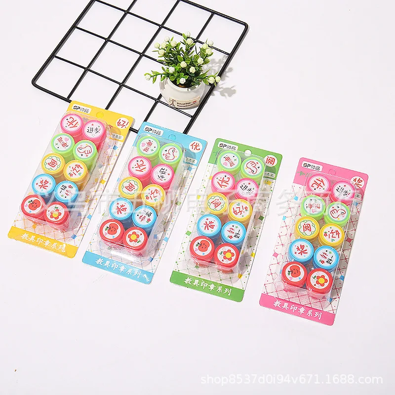 Водяная печать для детского сада предание похвалы и благосклонность к милым детским китайским оценочным наградам штампованные игрушки
Водяная печать для детского сада предание похвалы и благосклонность к милым детским китайским оценочным наградам штампованные игрушки