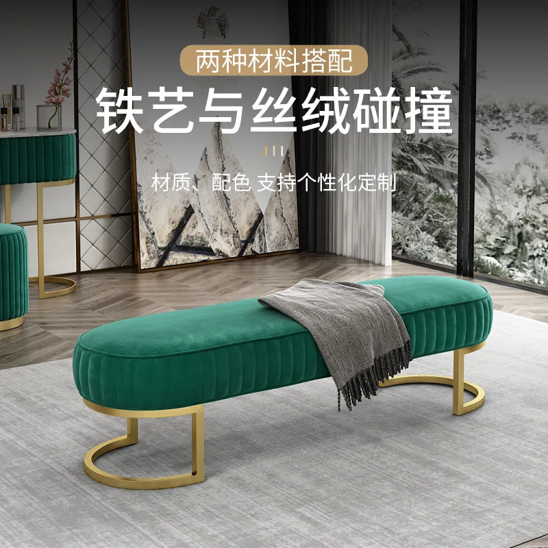 Bedside Stool Household Living Room Sofa Stool for Shoe Stool Nordic Wrought Iron Foot Bed Porch Simple Bench 
Bedside Stool Household Living Room Sofa Stool for Shoe Stool Nordic Wrought Iron Foot Bed Porch Simple Bench