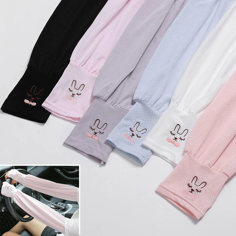 New Women Driving Arm Sleeves Cover Summer Sunshade Ice Silk Sleeves Gloves Cycling Sun Sleeves Cover Outdoor Thin Solid Adult
New Women Driving Arm Sleeves Cover Summer Sunshade Ice Silk Sleeves Gloves Cycling Sun Sleeves Cover Outdoor Thin Solid Adult