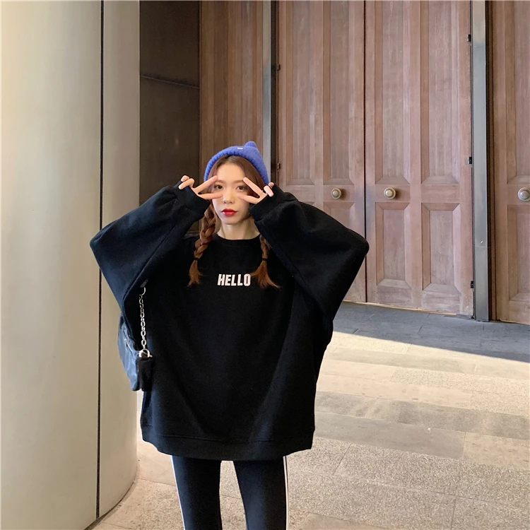 6114 Autumn and winter Korean version 2022 new couple girlfriends dress letter printed Sweatshirts
6114 Autumn and winter Korean version 2022 new couple girlfriends dress letter printed Sweatshirts