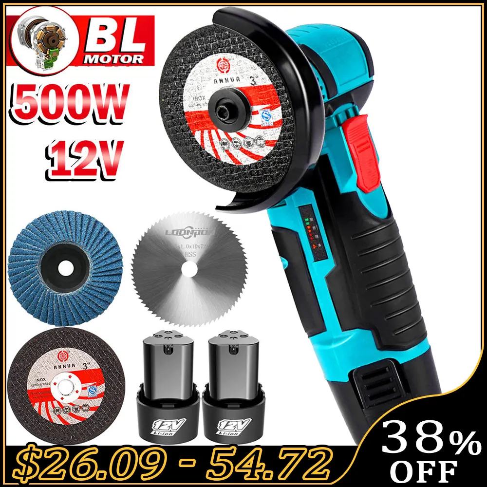 12V 500W Mini Brushless Angle Grinder with Rechargeable Lithium Battery Cordless Polishing Machine Diamond Cutting Power Tool
12V 500W Mini Brushless Angle Grinder with Rechargeable Lithium Battery Cordless Polishing Machine Diamond Cutting Power Tool