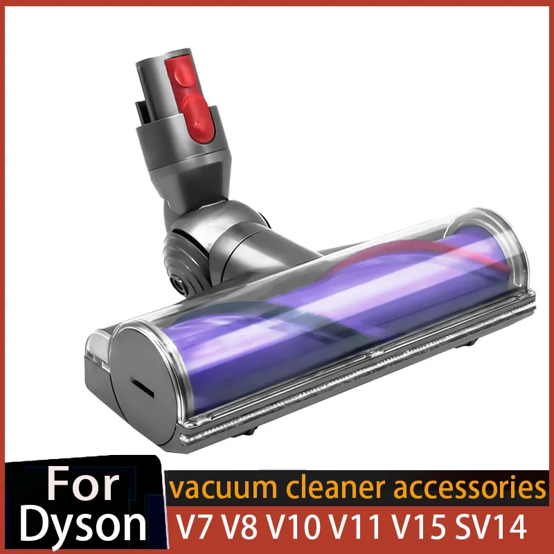 Насадка-щетка для Dyson V7 V8 V10 V11 V15
Насадка-щетка для Dyson V7 V8 V10 V11 V15