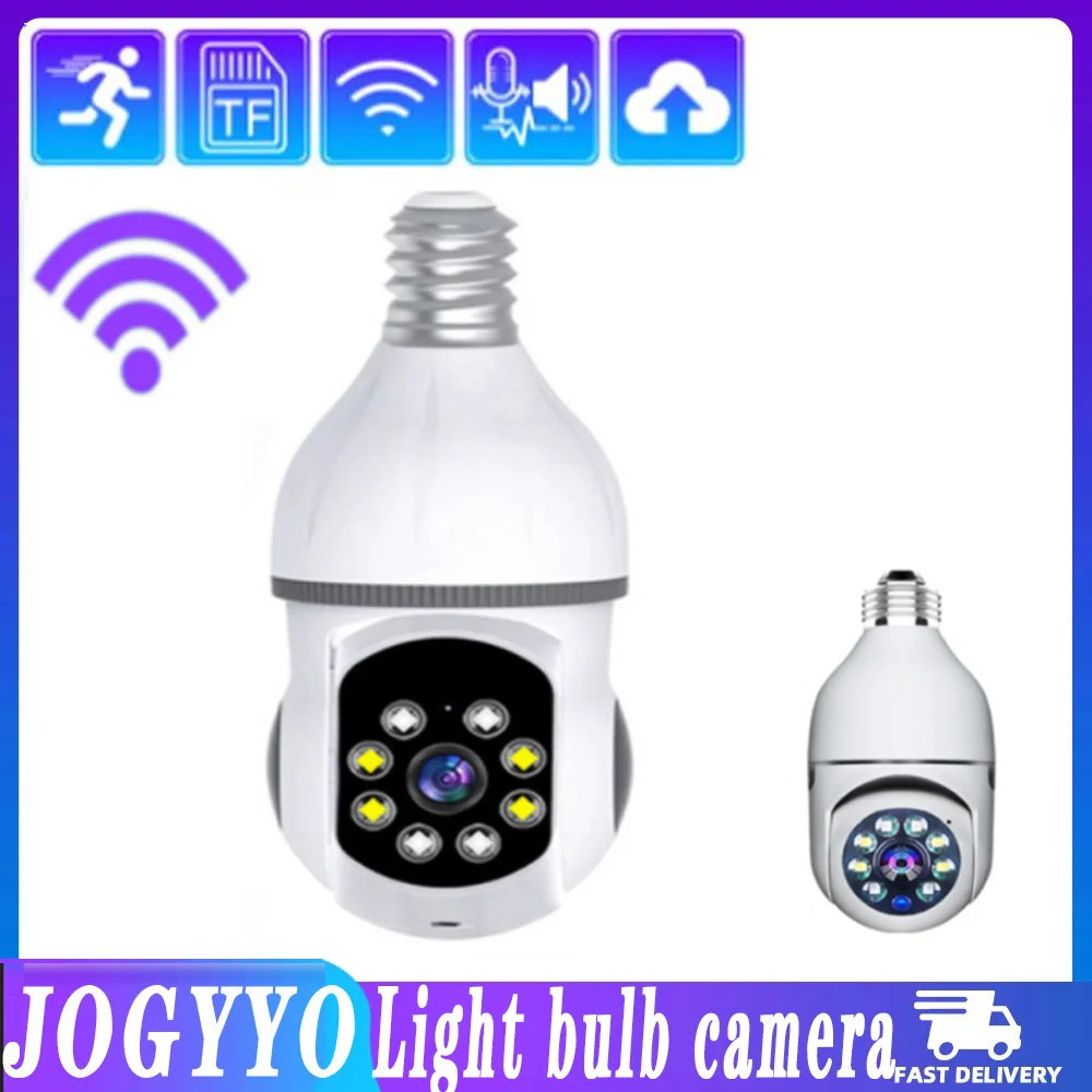 Панорамная камера с функцией автослежения, 1080P, 350 °
Панорамная камера с функцией автослежения, 1080P, 350 °