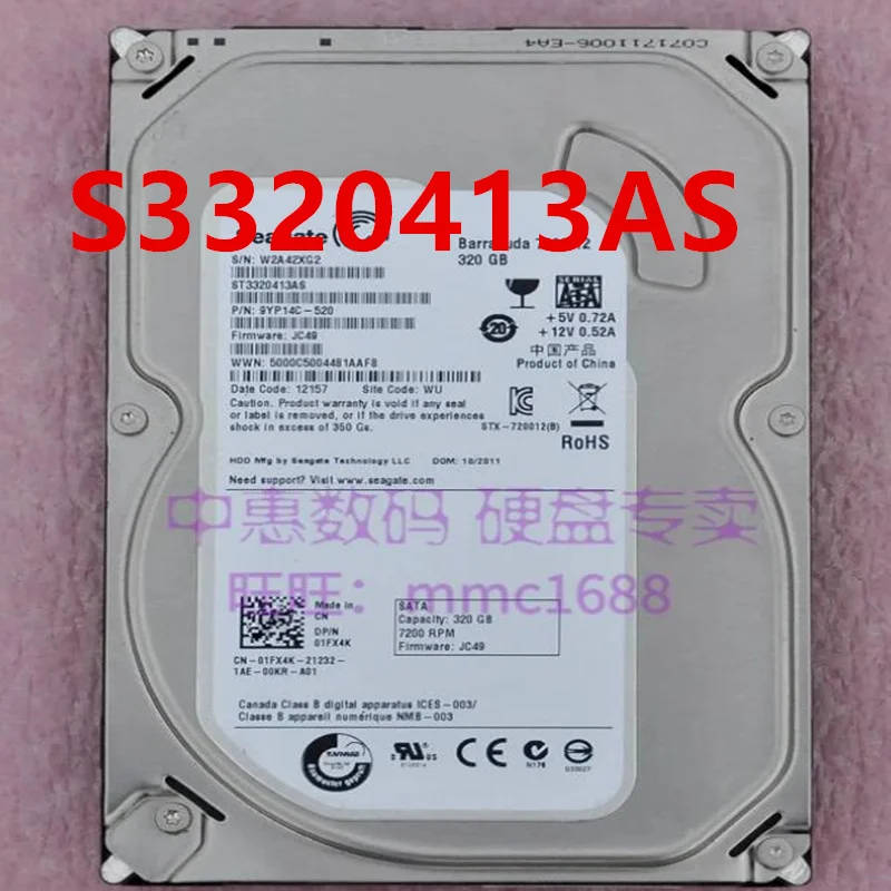 

Original 90% New Hard Disk For SEAGATE 320GB SATA 3.5" 7200RPM 16MB Desktop HDD For S3320413AS