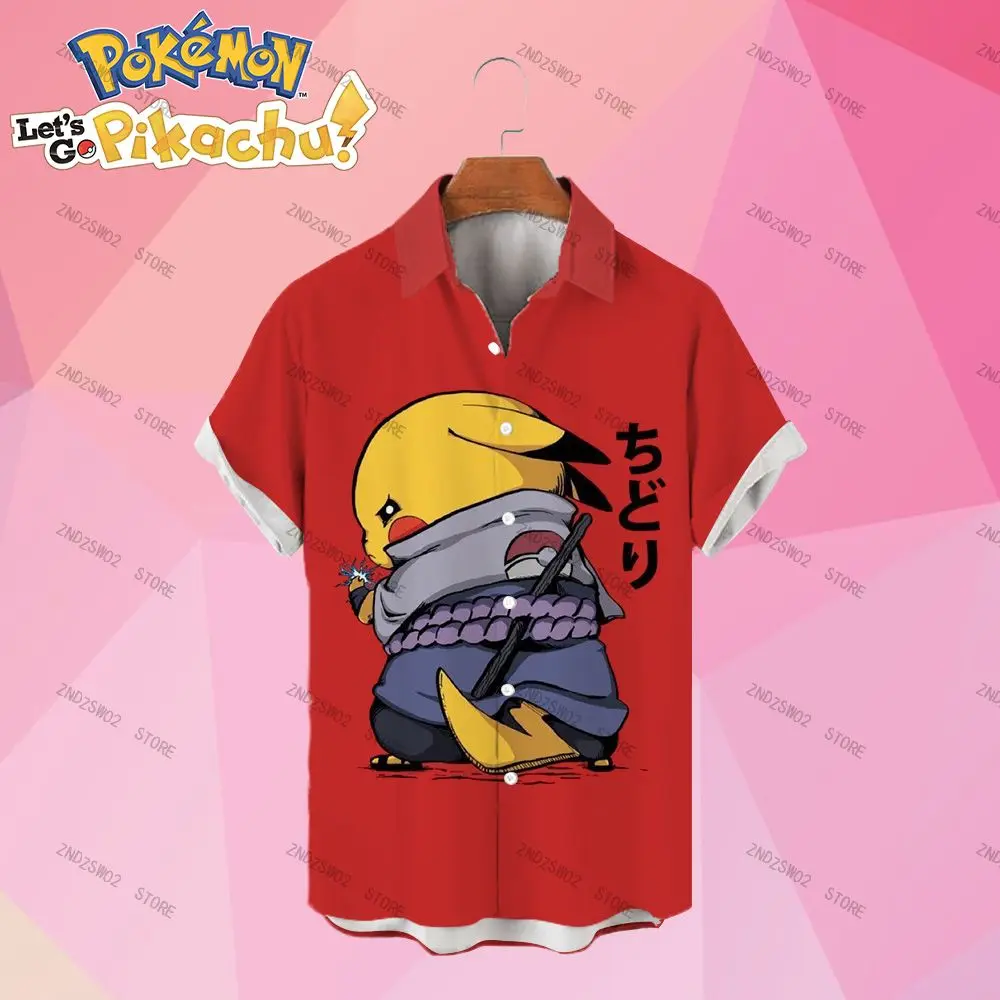 2022 Summer New Hawaii Parent-child Wear Luxury Man Shirts Pikachu Clothes Men Beach Style Gulf Oversized Blouse Trendy S-5XL
2022 Summer New Hawaii Parent-child Wear Luxury Man Shirts Pikachu Clothes Men Beach Style Gulf Oversized Blouse Trendy S-5XL