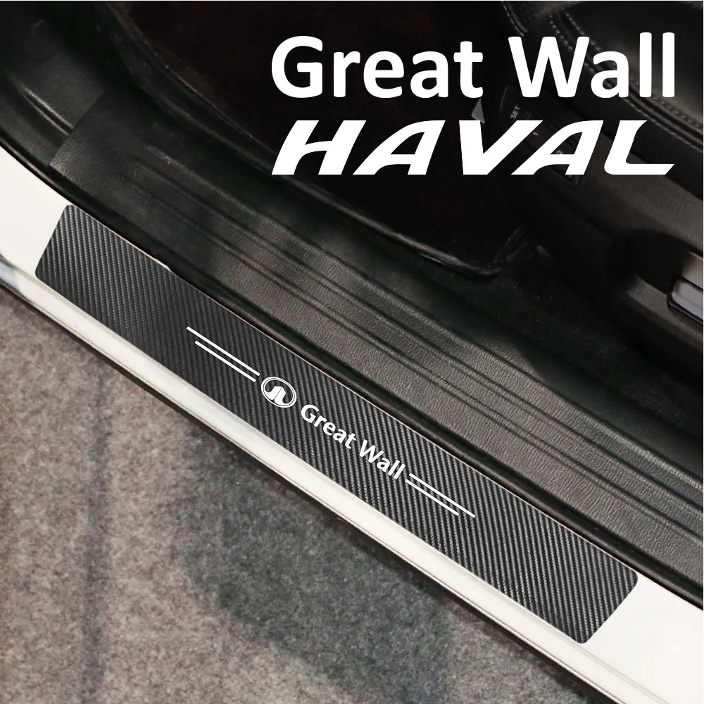 4PCS Car Door Sill Carbon Leather Fiber Plate Protect Stickers For GREAT WALL HAVAL H6 H9 M6 F7 POER WEY STEED Auto Accessories
4PCS Car Door Sill Carbon Leather Fiber Plate Protect Stickers For GREAT WALL HAVAL H6 H9 M6 F7 POER WEY STEED Auto Accessories