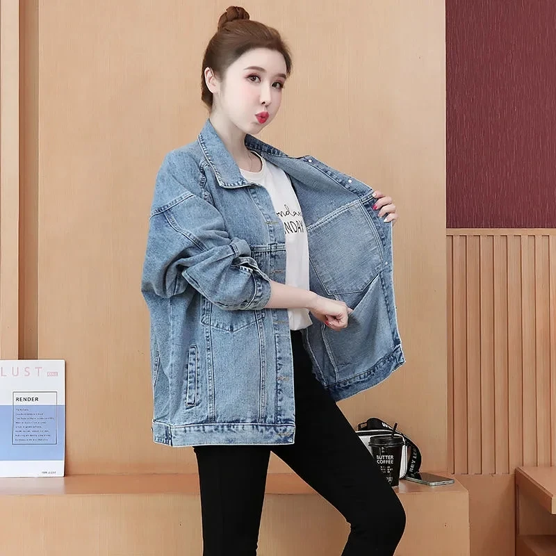 2023 New Denim Jackets Women's Large size Loose Jean Coats Woman Casual Bat Sleeve Jeans Jacket Student Outwear Simple Coat Tops
2023 New Denim Jackets Women's Large size Loose Jean Coats Woman Casual Bat Sleeve Jeans Jacket Student Outwear Simple Coat Tops