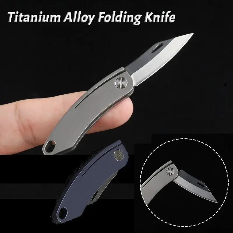 Outdoor Mini Folding Knife Titanium Alloy Portable Knife EDC Key Chain Pendant Emergency Self-defense Portable Tool Knife
Outdoor Mini Folding Knife Titanium Alloy Portable Knife EDC Key Chain Pendant Emergency Self-defense Portable Tool Knife