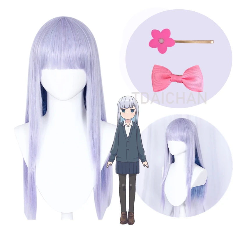 Aharen Reina Cosplay Wig Anime Aharen San Wa Hakarenai Wig Long 70cm Light Purple Heat Resistant Women Wigs Cute Pink Hairpins
Aharen Reina Cosplay Wig Anime Aharen San Wa Hakarenai Wig Long 70cm Light Purple Heat Resistant Women Wigs Cute Pink Hairpins