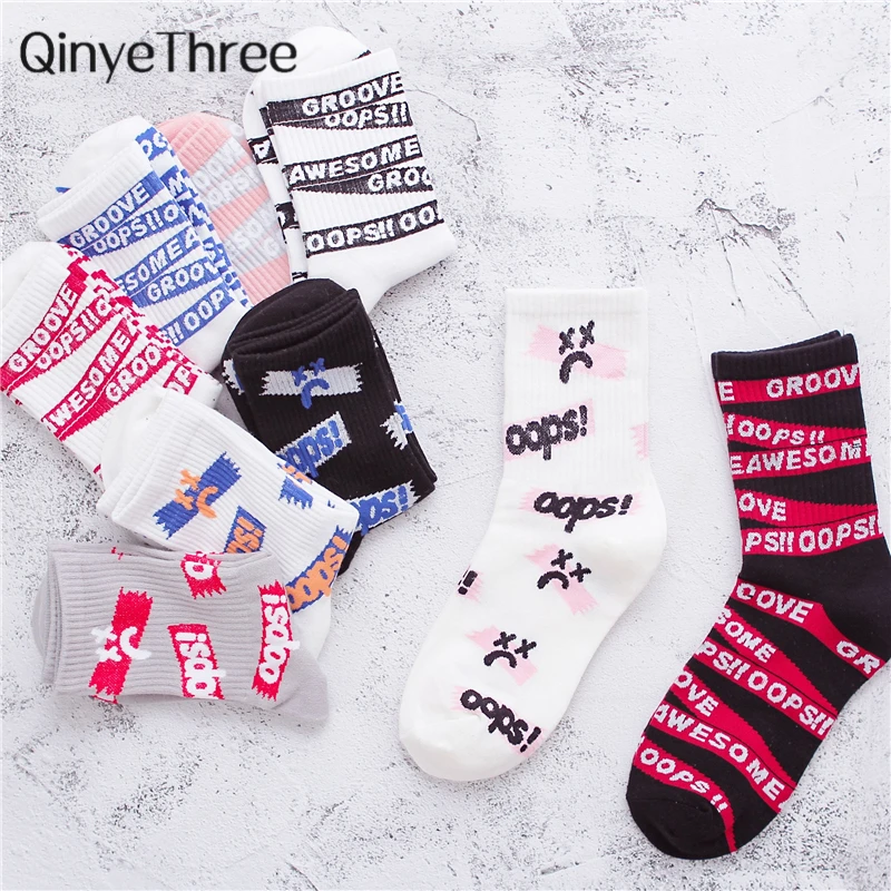 Women's Harajuku Words Funny Letter 'OOPS' 'Groove' Hipster Art Socks Skateboard Street Dance Unisex Sokken Dropship
Women's Harajuku Words Funny Letter 'OOPS' 'Groove' Hipster Art Socks Skateboard Street Dance Unisex Sokken Dropship