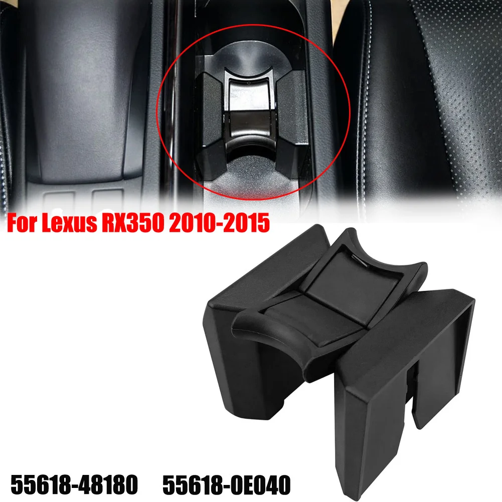 Durable Car Center Console Cup Holder Insert Divider Cup Holder Center Console Accessories Water Glass 55618-0E040
Durable Car Center Console Cup Holder Insert Divider Cup Holder Center Console Accessories Water Glass 55618-0E040