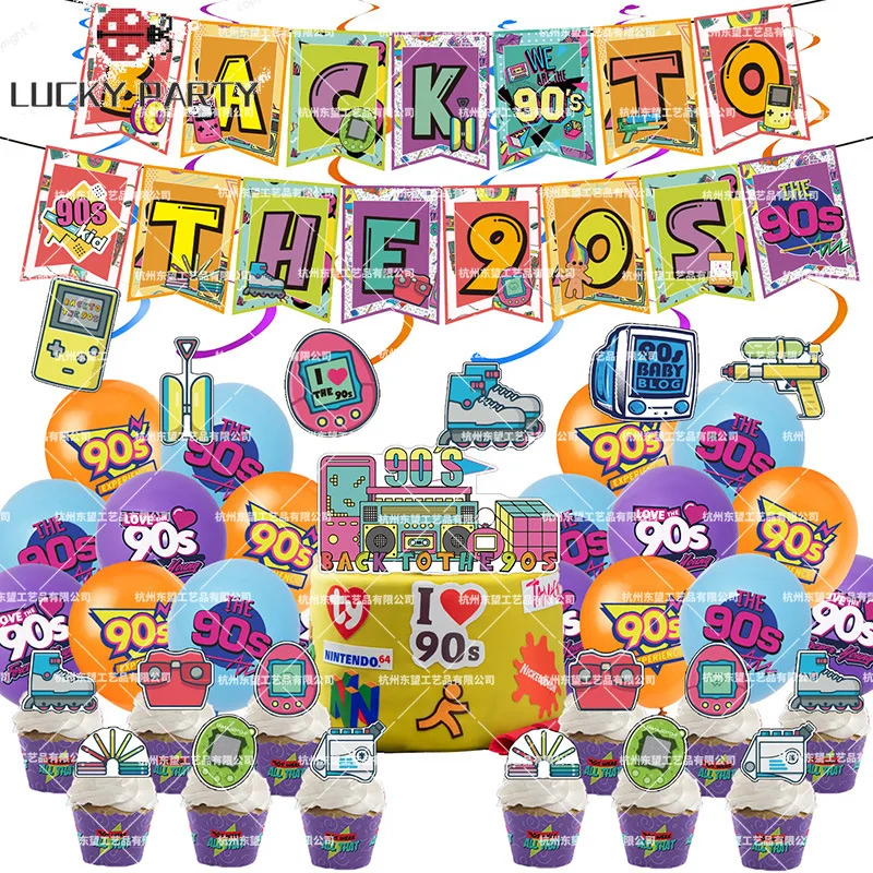 90's Retro Theme Adult Birthday Party Decor Roller Skates Radio Spiral Pendant Banner Cake Topping Balloon Scene Layout Supplies
90's Retro Theme Adult Birthday Party Decor Roller Skates Radio Spiral Pendant Banner Cake Topping Balloon Scene Layout Supplies