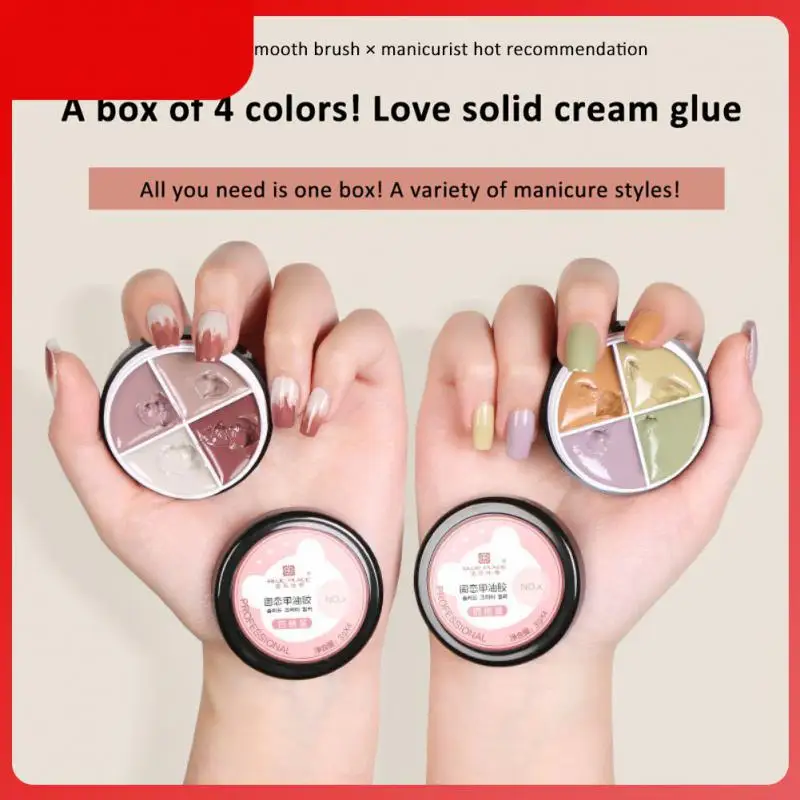Однотонный кремовый Гель-лак для ногтей, 4 цвета
Однотонный кремовый Гель-лак для ногтей, 4 цвета