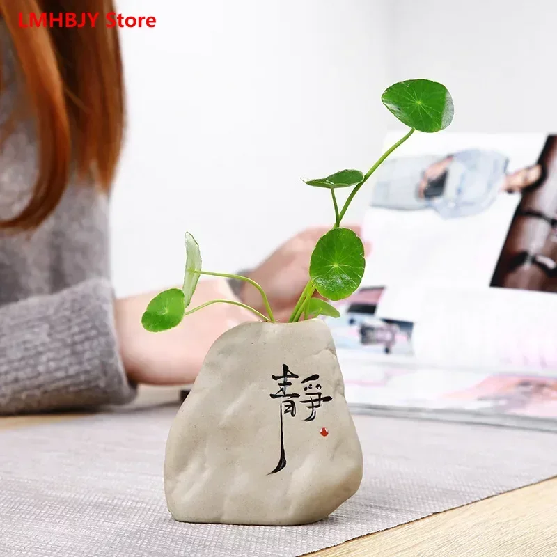Creative Hand-written Lettering Ornaments Coarse Pottery Vase Home Decoration Floral Arrangement Desktop Ceramic Flower Insert
Creative Hand-written Lettering Ornaments Coarse Pottery Vase Home Decoration Floral Arrangement Desktop Ceramic Flower Insert
