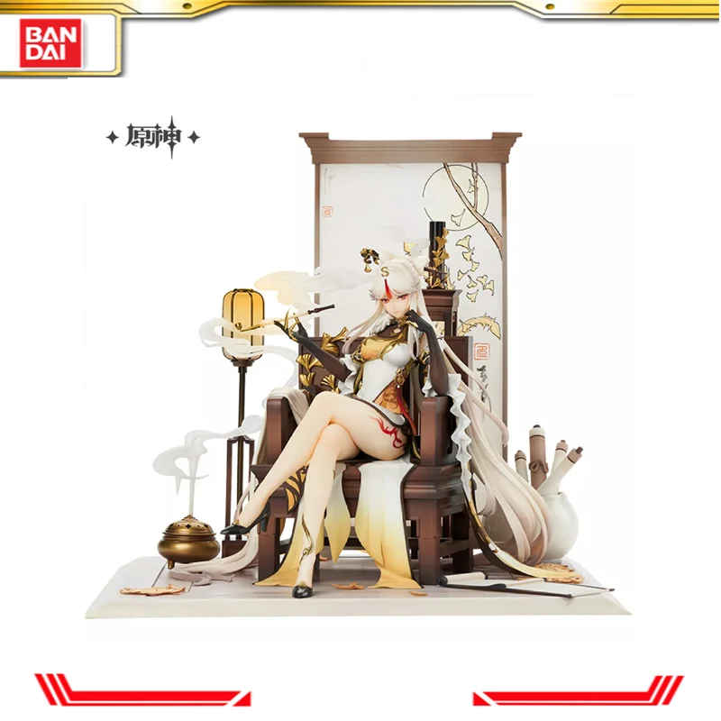 19cm Genshin Impact Ningguang Gold Leaf and Pearly Jade Ver. Anime Game Figure Action Figure Figurine Collectible Model Doll Toy
19cm Genshin Impact Ningguang Gold Leaf and Pearly Jade Ver. Anime Game Figure Action Figure Figurine Collectible Model Doll Toy