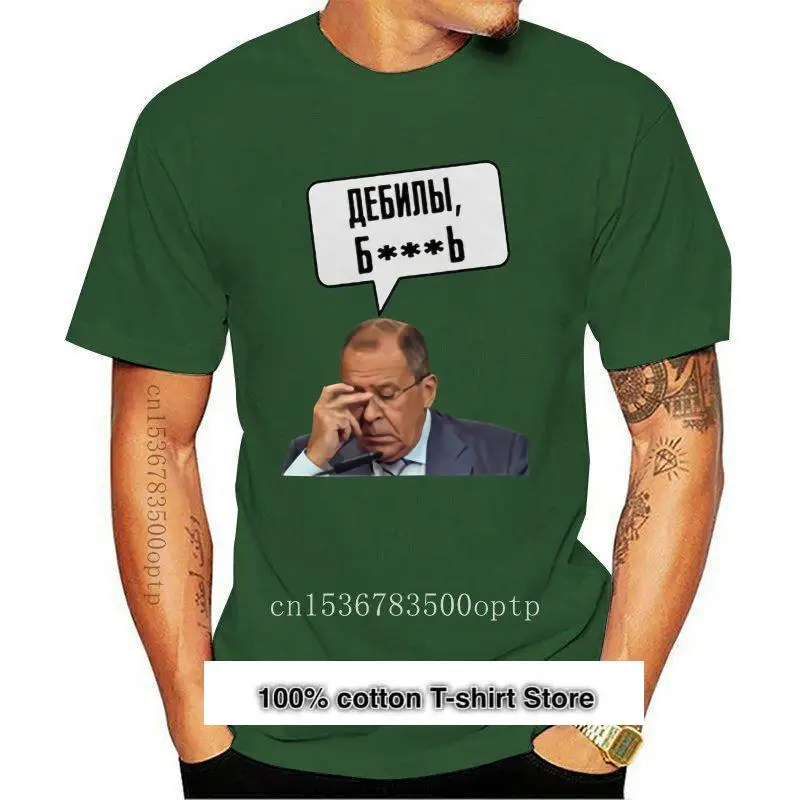Camiseta de marca de moda para hombre, camisa blanca con estampado de morons fools Lavrov, divertida, de verano
Camiseta de marca de moda para hombre, camisa blanca con estampado de morons fools Lavrov, divertida, de verano