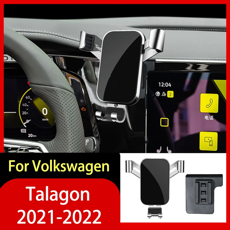 Автомобильные аксессуары, держатель для Volkswagen Talagon 2021 2022, гравитационная навигация, специальный кронштейн, поддержка GPS
Автомобильные аксессуары, держатель для Volkswagen Talagon 2021 2022, гравитационная навигация, специальный кронштейн, поддержка GPS