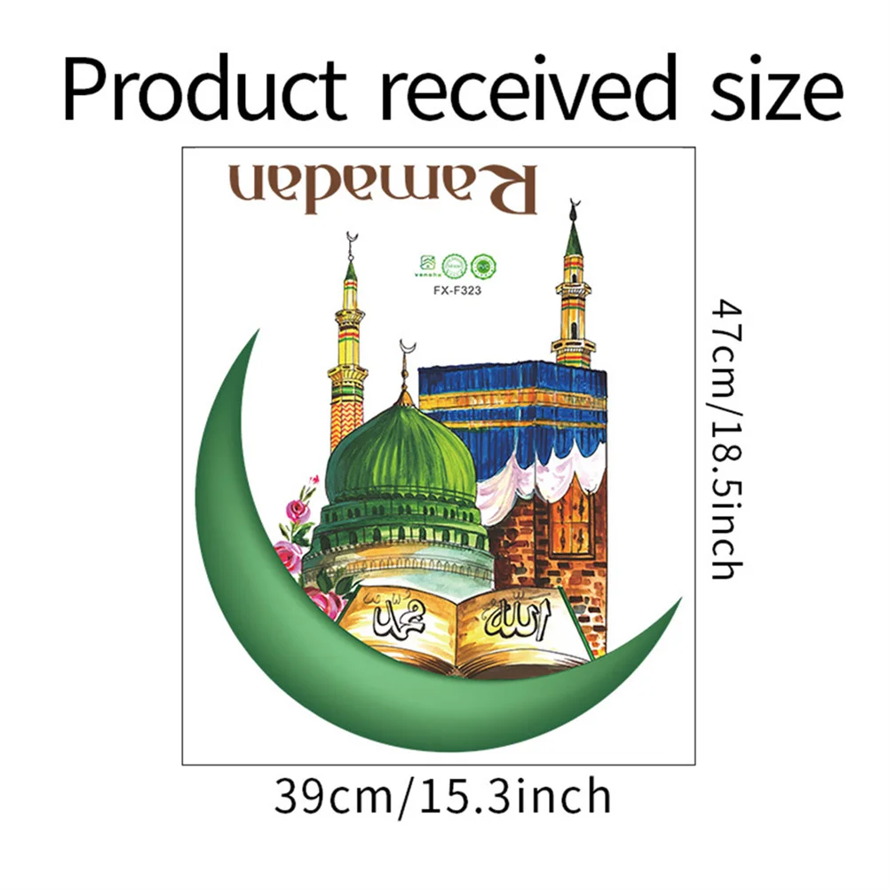 Hot Green Ramadan Moon Wall Stickers Muslim Ramadan Festival Decoration Moon Hanging Tapestry Home Mural Wall Stickers
Hot Green Ramadan Moon Wall Stickers Muslim Ramadan Festival Decoration Moon Hanging Tapestry Home Mural Wall Stickers