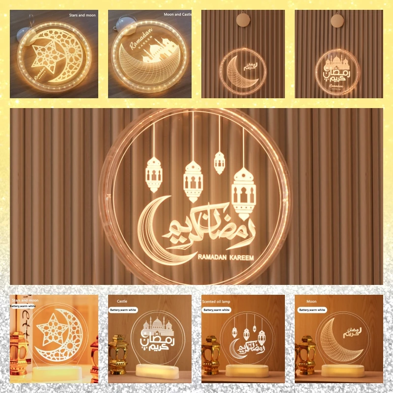 Eid Mubarak 3D Acrylic LED Night Light Ramadan Decorations for Home Islam Gift Wall Decor Eid Al Adha Pendant Lamp for Bedroom
Eid Mubarak 3D Acrylic LED Night Light Ramadan Decorations for Home Islam Gift Wall Decor Eid Al Adha Pendant Lamp for Bedroom