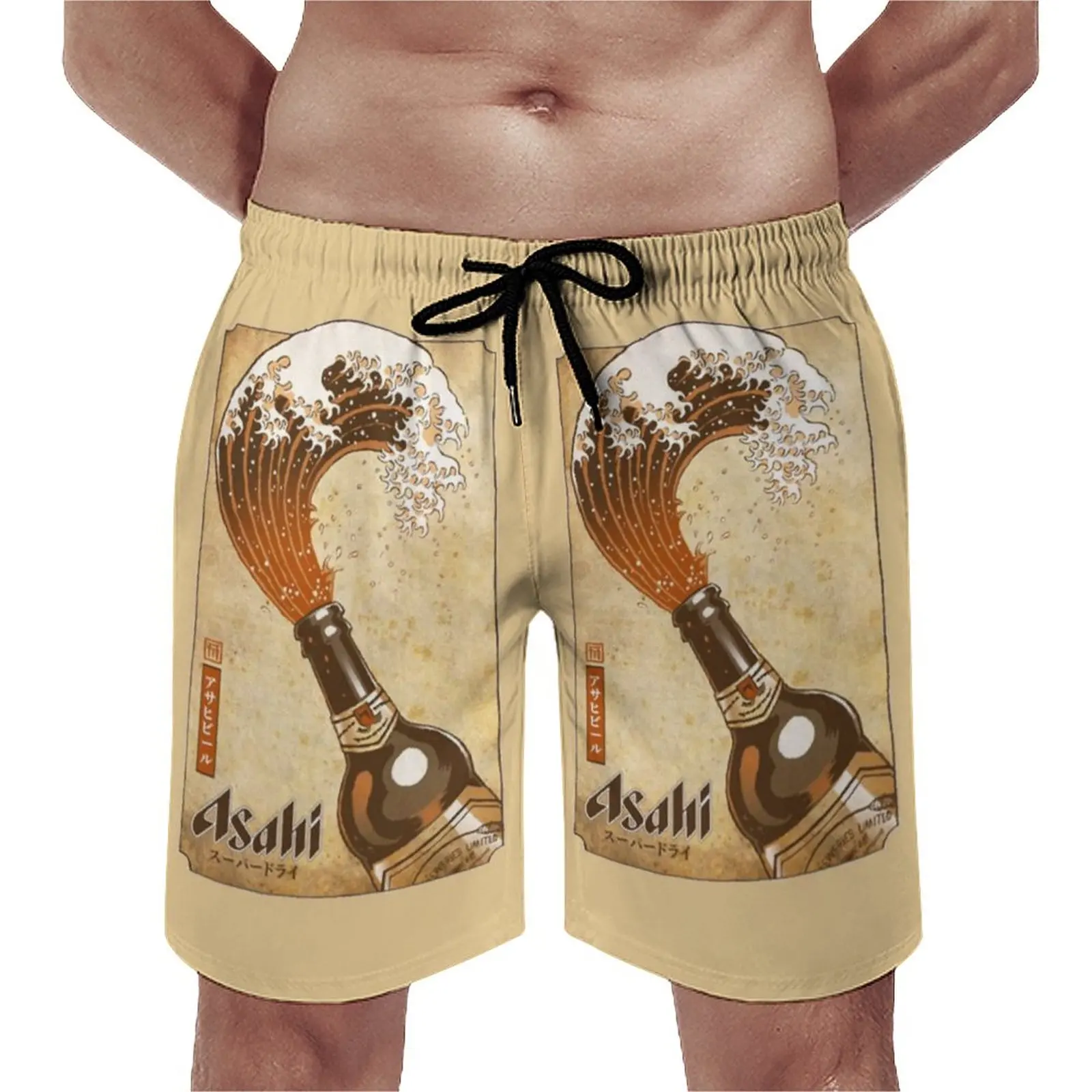 Gym Shorts Asahi Kanagawa Cute Hawaii Swim Trunks Asahi Japanese Beer Men Quick Dry Running Hot Sale Plus Size Beach Shorts
Gym Shorts Asahi Kanagawa Cute Hawaii Swim Trunks Asahi Japanese Beer Men Quick Dry Running Hot Sale Plus Size Beach Shorts