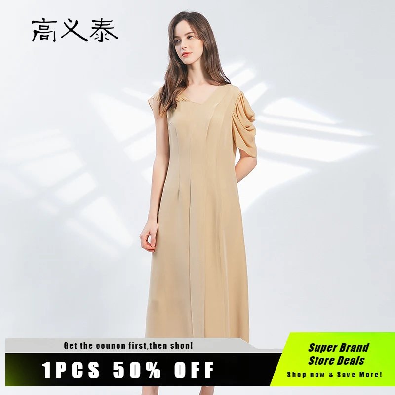 Love Fashion Asymmetrical Pile Up Sleeves Light Brown Silk Woman Dress Summer Streetwear Loose Long Elegant Dresses AY070
Love Fashion Asymmetrical Pile Up Sleeves Light Brown Silk Woman Dress Summer Streetwear Loose Long Elegant Dresses AY070