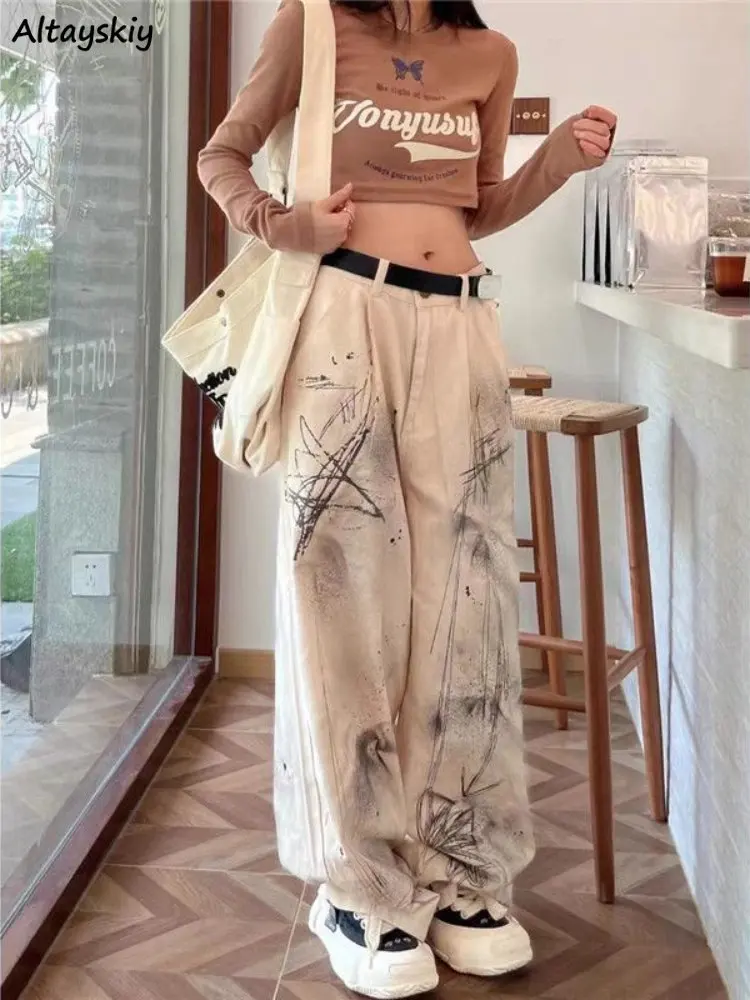 High Street Painted Jeans Women Baggy Chic Young Ulzzang Stylish BF Wide Leg Schoolgirls Casual All-match New Aesthetics Design
High Street Painted Jeans Women Baggy Chic Young Ulzzang Stylish BF Wide Leg Schoolgirls Casual All-match New Aesthetics Design