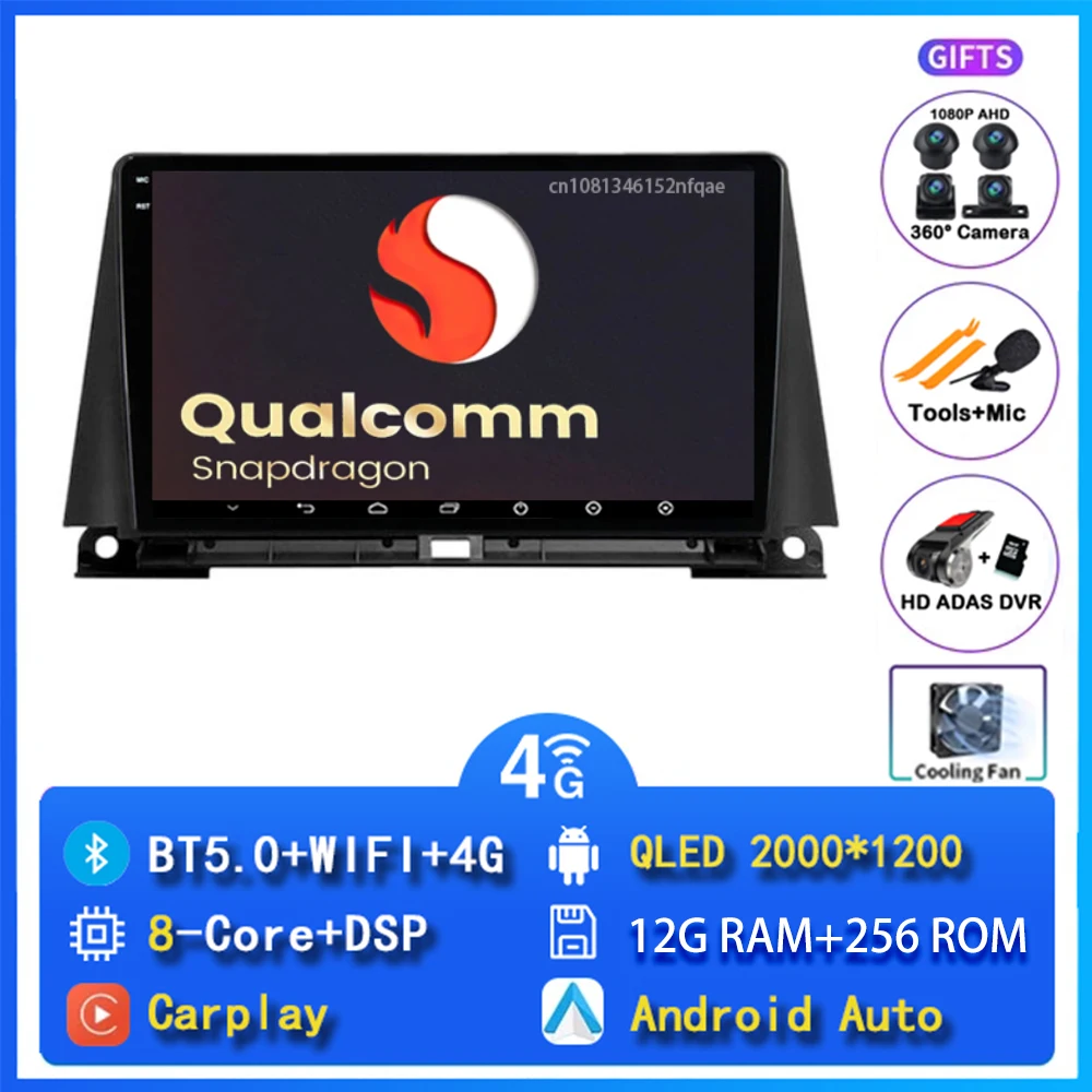 Автомобильное радио Android 15 Carplay для Lexus NX200 Z10 NX 200 2014-2020 навигационный мультимедийный плеер стерео 5GWiFi + 4G BT видео авто
Автомобильное радио Android 15 Carplay для Lexus NX200 Z10 NX 200 2014-2020 навигационный мультимедийный плеер стерео 5GWiFi + 4G BT видео авто