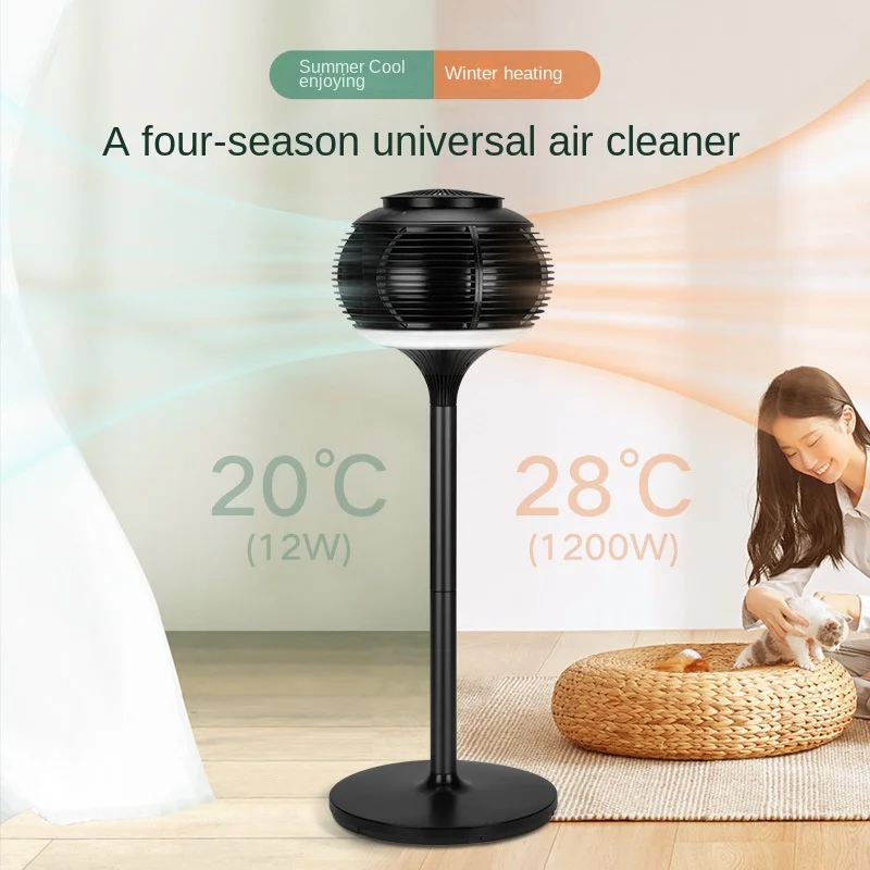 New Home Standing Warm Air Blower Circulating Fan Air Purification Shaking Head Heater Four Seasons Electrical Appliances
New Home Standing Warm Air Blower Circulating Fan Air Purification Shaking Head Heater Four Seasons Electrical Appliances