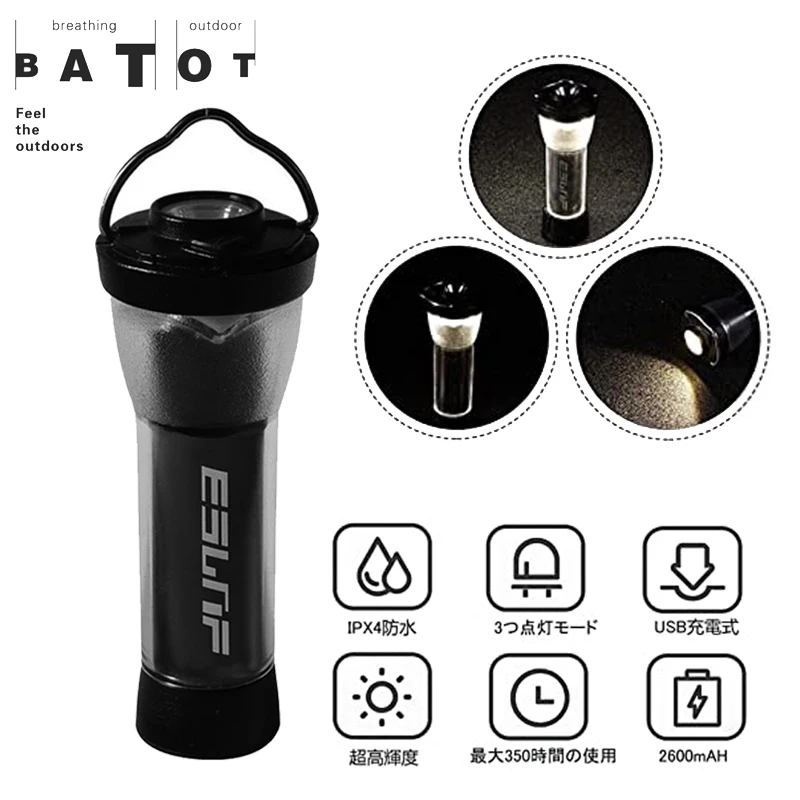 BlackDog Camping lamp Similar To Goal Zero Lighthouse Micro Flash Camping Lighting Emergency Mini LED Lighthouse Flashlight New
BlackDog Camping lamp Similar To Goal Zero Lighthouse Micro Flash Camping Lighting Emergency Mini LED Lighthouse Flashlight New