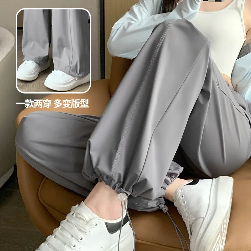 Ice Silk Sunscreen Pants Women's Summer Thin High Waist Sagging Wide Leg Straight Leg Short Cropped Casual Sports Pants
Ice Silk Sunscreen Pants Women's Summer Thin High Waist Sagging Wide Leg Straight Leg Short Cropped Casual Sports Pants