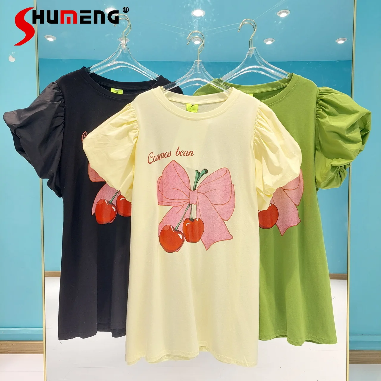 Summer 2022 Korean Style Round Neck Loose Tops Bow Print Stitching Short Puff Sleeve T-shirt Women's Fashion Clothing T Shirt
Summer 2022 Korean Style Round Neck Loose Tops Bow Print Stitching Short Puff Sleeve T-shirt Women's Fashion Clothing T Shirt