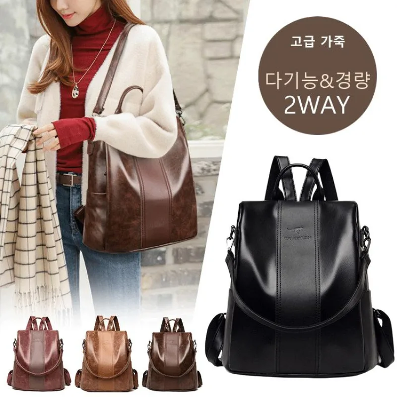 Bari kangaroo new women's shoulder bag school style anti-female multifunctional word shoulder shoulder bag simple backpack
Bari kangaroo new women's shoulder bag school style anti-female multifunctional word shoulder shoulder bag simple backpack