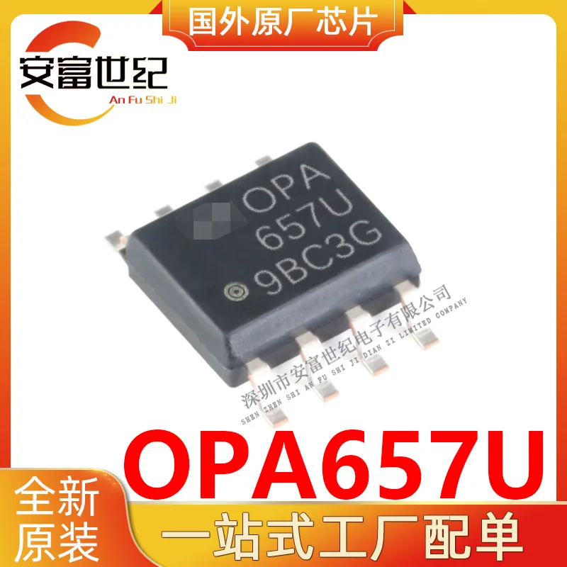 OPA657U SOIC8 high-speed operational amplifier IC chip brand new original OPA657U/2K5
OPA657U SOIC8 high-speed operational amplifier IC chip brand new original OPA657U/2K5