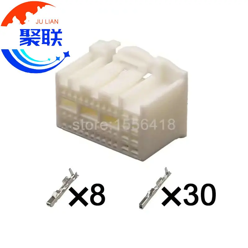 38-контактный разъем ЭБУ 2188698-1
38-контактный разъем ЭБУ 2188698-1