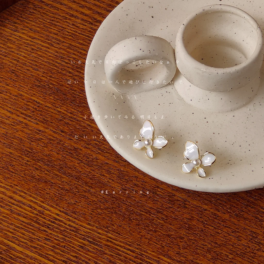 Fashion New 925 Silver Needle Plated 14K Real Gold Drop Oil Women's Earrings Small Flower Fresh Japanese and Korean Jewelry
Fashion New 925 Silver Needle Plated 14K Real Gold Drop Oil Women's Earrings Small Flower Fresh Japanese and Korean Jewelry