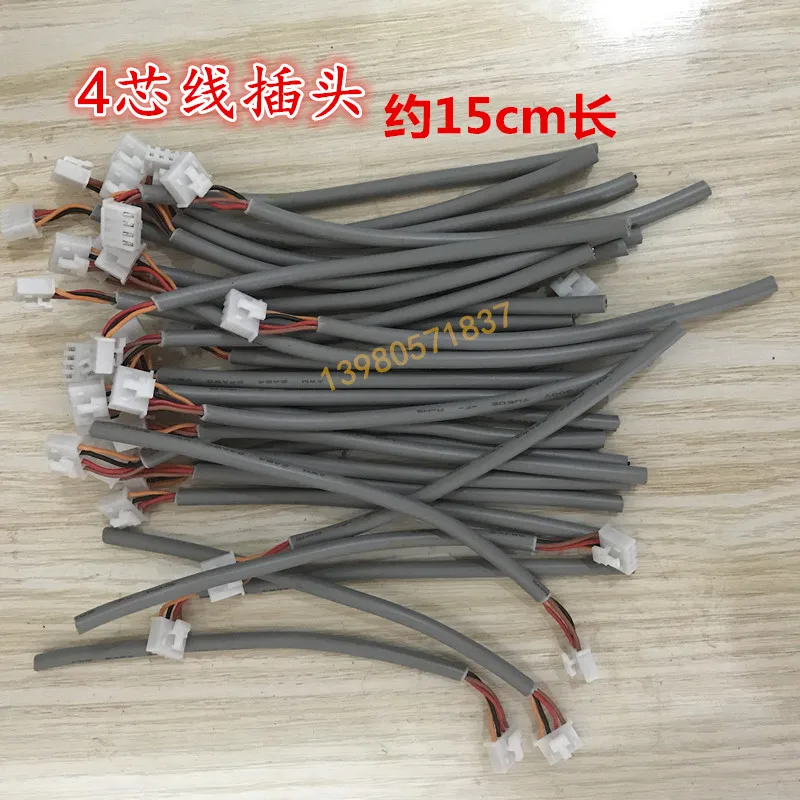 Air Duct Machine Multi-on-line Wire Controller Manual Operator 4-core Signal Connection Wire Four-core Wire Buckle Plug 
Air Duct Machine Multi-on-line Wire Controller Manual Operator 4-core Signal Connection Wire Four-core Wire Buckle Plug