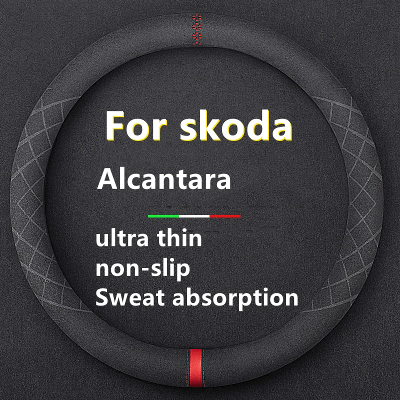 Suede Leather Car Steering Wheel Cover Round Type 38CM For Skoda Yeti 2014 2015 2016 Rapid 2015 Auto interior Accessories
Suede Leather Car Steering Wheel Cover Round Type 38CM For Skoda Yeti 2014 2015 2016 Rapid 2015 Auto interior Accessories