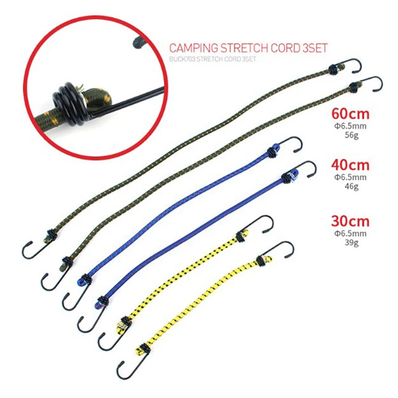 6pcs Elastic Bungee Cord Set Luggage Straps Rope Hooks Stretch Tie Outdoors 30cm/40cm/60cm 
6pcs Elastic Bungee Cord Set Luggage Straps Rope Hooks Stretch Tie Outdoors 30cm/40cm/60cm