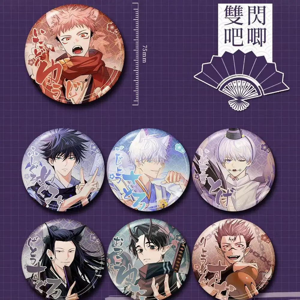 Anime Jujutsu Kaisen Gojo Satoru Itadori Yuji Ghost Warlock Paro Badge Button Brooch Pin Metal Through Card Cosplay Toys Gift
Anime Jujutsu Kaisen Gojo Satoru Itadori Yuji Ghost Warlock Paro Badge Button Brooch Pin Metal Through Card Cosplay Toys Gift
