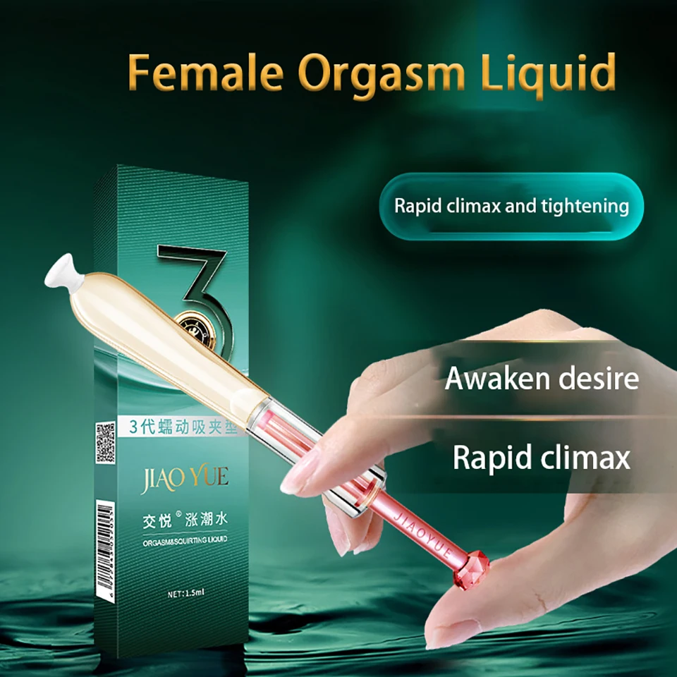 

Женский жидкий оргазм, усилитель оргазма, гель для сужения влагалища, 1,5 мл, увеличение женского сексуального либидо, увеличение времени секса, возбуждение точки G
