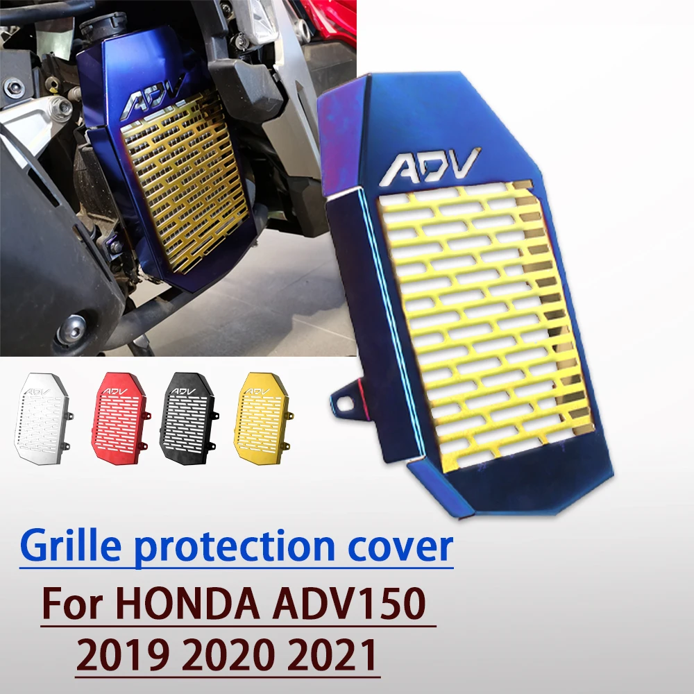 For Honda ADV150 Aluminum Alloy Vacuum Plating Color Grille Protection Cover Water Tank Water Purification Tank Protection Cover
For Honda ADV150 Aluminum Alloy Vacuum Plating Color Grille Protection Cover Water Tank Water Purification Tank Protection Cover
